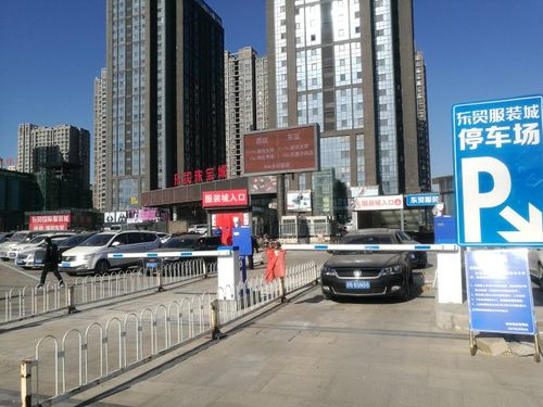 安贝驰京东首个电子支付智能车牌识别系统在燕郊东贸服装城启用啦