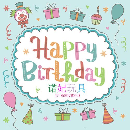 韩国ins儿童生日蛋糕发箍happy birthday生日蜡烛头扣