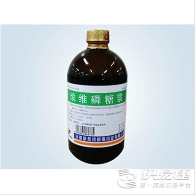 浓维磷糖浆(500ml)-福元药业股份有限公司(原安徽新和成皖南药业有限