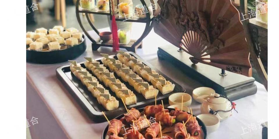 无锡茶歇菜单图片