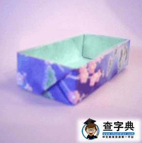 简单的矩形收纳盒折纸,收纳盒手工折纸教程图解
