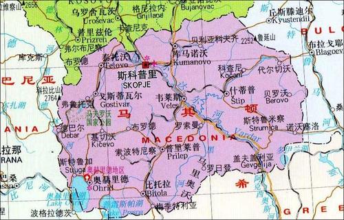 马其顿地图大字版