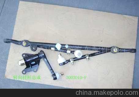 长城汽车赛弗金迪尔四驱大脚兽转向拉杆总成