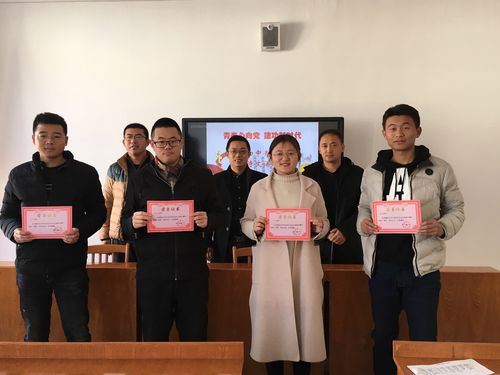 "青春心向党,建功新时代"栖霞四中青年教师朗诵大赛圆满举行!