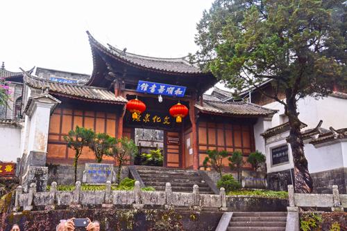 游览云南腾冲和顺侨乡风光