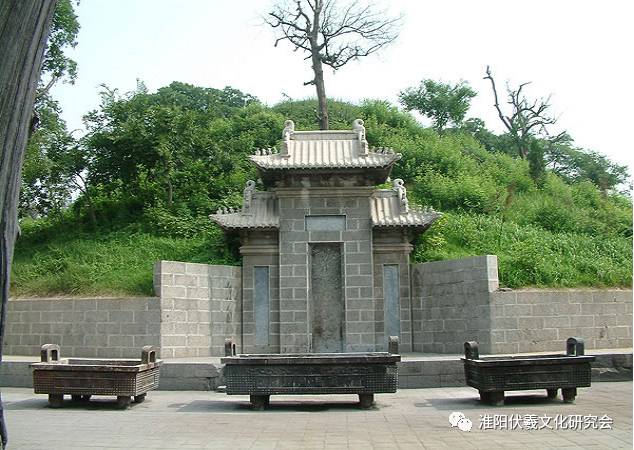 《易经》的流传;  中国祖陵曰太昊陵,又称伏羲陵,又称太昊伏羲陵