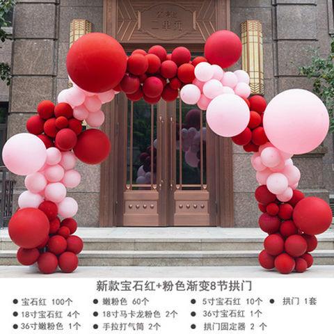结婚气球拱门支架婚礼门口装饰店m铺开业活动婚庆室外现场布置用