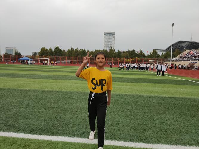 "超越梦想 斗志昂扬"沧州市第十七中学首届秋季运动会