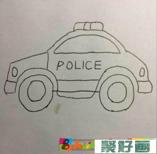 好啦,警车儿童画画到这里就完成了,绘画步骤非常简单,小朋友们学习的