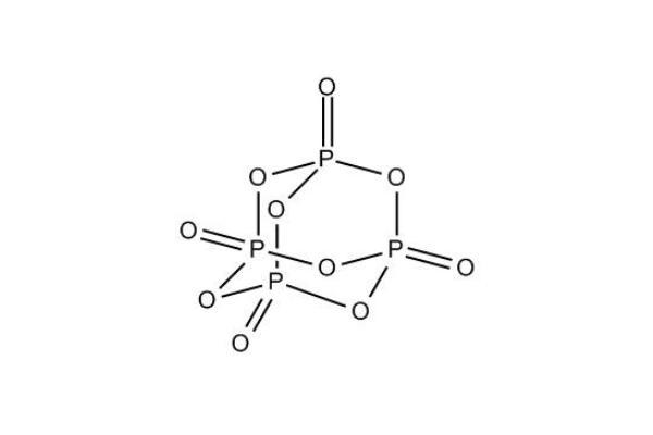 五氧化二磷,磷在氧气中燃烧,或者被点燃而生成,化学式p2o5.