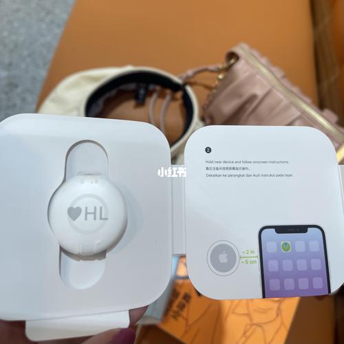 96苹果新品airtag_苹果_刻字_科技数码_移动数码