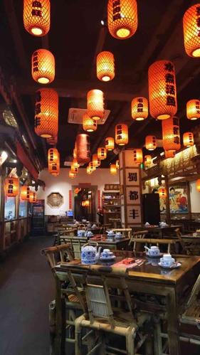 蜀都丰·手工水煮活鱼(福安新华店)-"蜀都丰很不错的位置,就在肯德基
