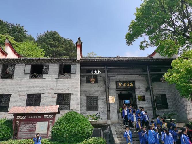汝城沙洲村,半条被子故事发源地_被子_故事_烟花_沙洲