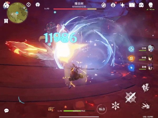 异世界动漫原神稻妻角色人气排行八重神子暂时领先前四个人竞争激烈