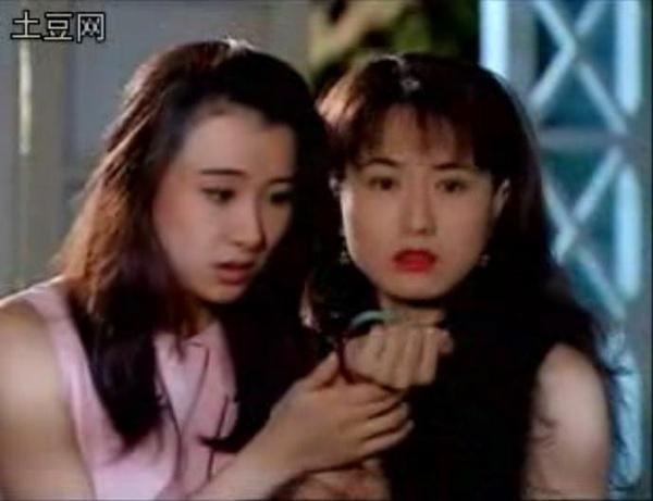 家有仙妻2 家有仙妻Ⅱ