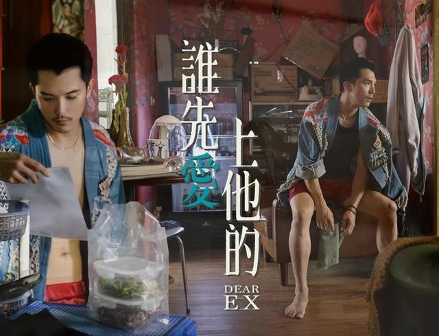 《谁先爱上他的》观后感