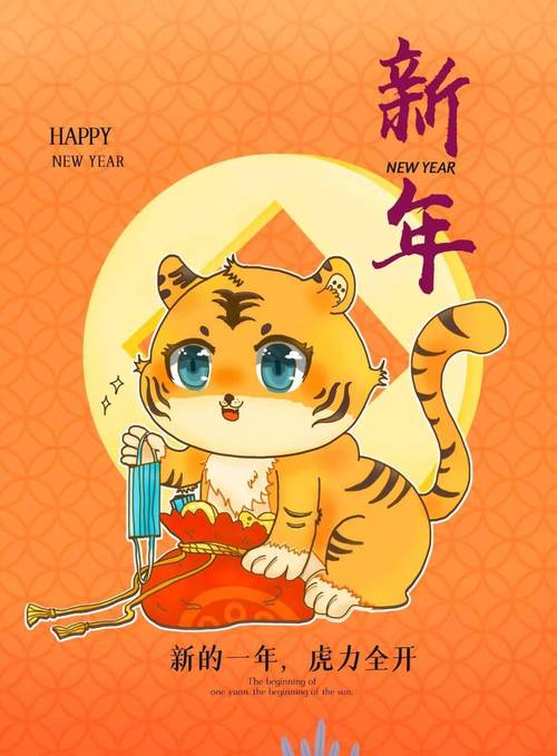 2月7日 早安| 正月初七,奋斗开始!_人生_才会_花有