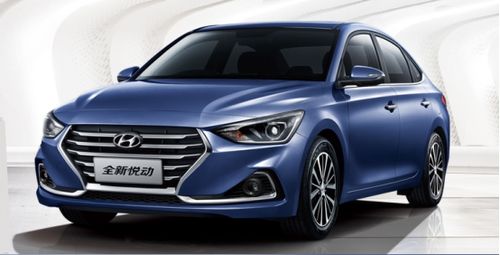北京现代全新悦动全新升级改变专注人们出行体验