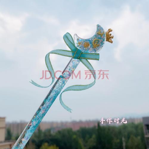 手工自制魔法棒流沙笔刀手账胶带橡皮章雕刻刀美工刀水青色5个刀片