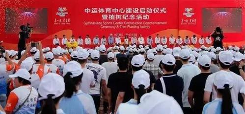 晋请期待申办世中运晋江为什么行