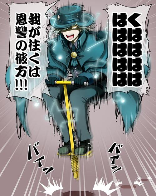 【fgo】你都往自己的dna里乱刻了些什么东西?