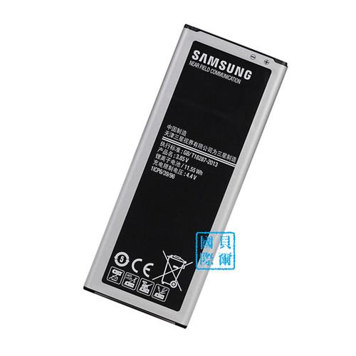 正品大容量 n9100 sm nt4 手机电池 note4 galaxy 电池原装 not4 三星