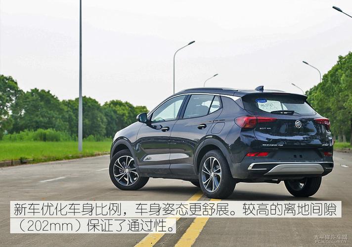 家用运动两不误 测试昂科拉gx 四驱全能旗舰型