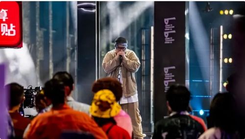 说唱新世代,冠军,圣代,粉丝,rapper