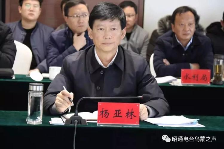 合盛硅业将在昭通投资200亿元建80万吨有机硅单体及下