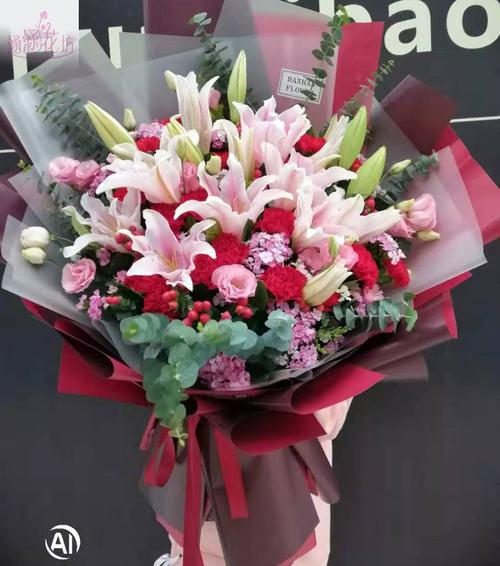 康乃馨百合送妈妈老师长辈生日花束郑州鲜花速递河南省内顺丰包邮