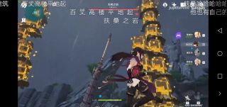 钟离讨论关于帝君岩脊有两点一直没搞懂ch怎么想的