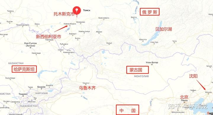 托木斯克国立大学tomskstateuniversity俄罗斯精英教育典范高校