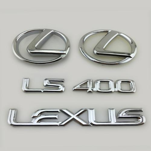 购客雷克萨斯车标 凌志ls400车标 lexus英文字标前后车标尾箱标车身贴