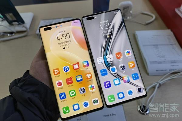 荣耀v40和华为nova8pro区别