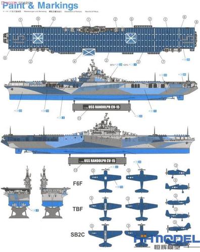 7050 15 cv 美国伦道夫航空母舰 700 1 威龙 恒辉满额包邮