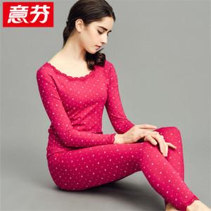 00  0 累计评论 0 交易成功 店铺:意芬内衣服饰 卖家:哈哈哈哈