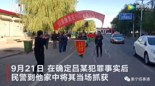 五原县75岁"村霸"仗着年老欺凌他人横行乡里被抓!