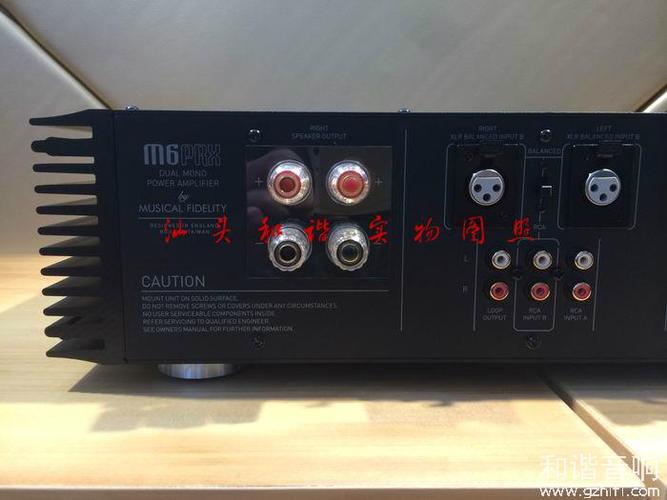 英国 音乐传真 m6 prx 后级功放
