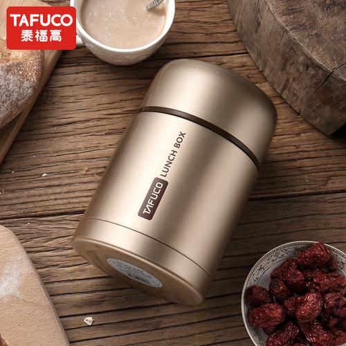 日本泰福高tafuco不锈钢真空保温焖烧杯罐焖烧壶粥桶单层保温饭盒保温