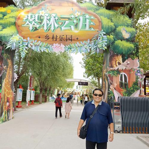 棘洪滩翠林云庄乡村乐园是刚刚开业集吃喝玩乐一体的休闲度假的好去处