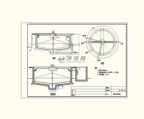 辐流式二沉池设计图