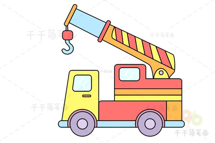 吊车简笔画画法工程车简笔画