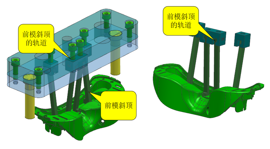 经典的前模斜顶加后模先复位结构解析--青华模具学院
