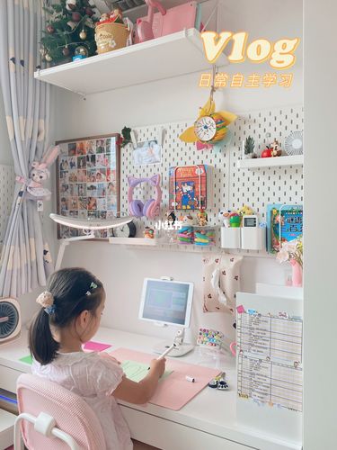 给孩子布置书桌,就是"花里胡哨",影响学习?_学习_书桌