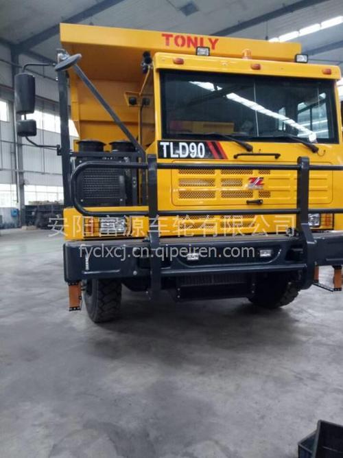 同力重工1400-24宽体车钢圈0011