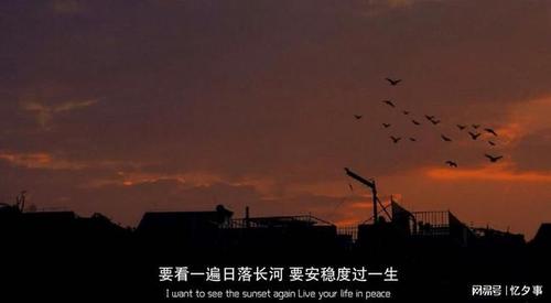 适合分手以后发朋友圈的文案