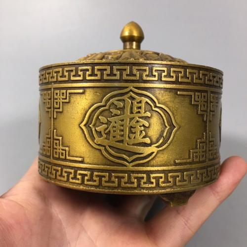 日进斗金香炉,品相尺寸如图