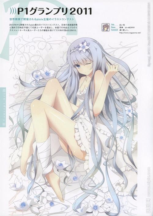 pixiv少女插画精选设计图__动漫人物_动漫动画_设计图库_昵图网nipic.