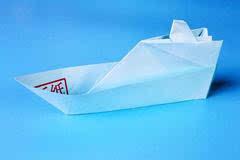 折纸王子折a4板快艇