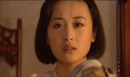 赵薇版《京华烟云》中最可怜又最可恨的小三—曹丽华